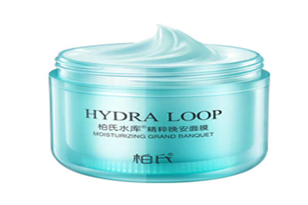 柏氏化妆品加盟